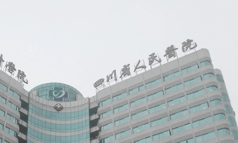 四川省人民醫(yī)院整形科，硅膠隆鼻案例和價格分享