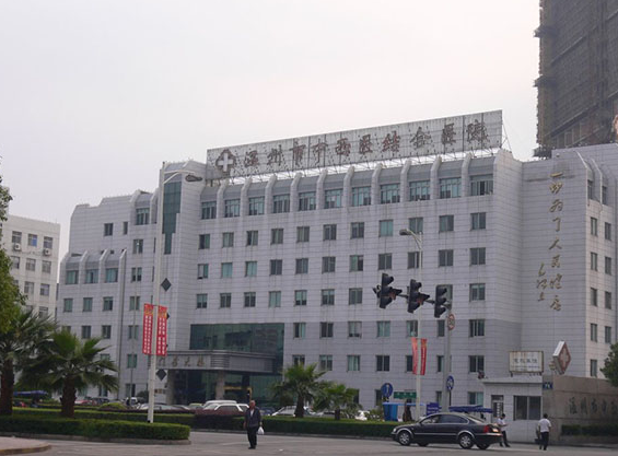 溫州市中西醫(yī)結(jié)合醫(yī)院牙科怎么樣？口碑怎么樣？人氣醫(yī)生一覽