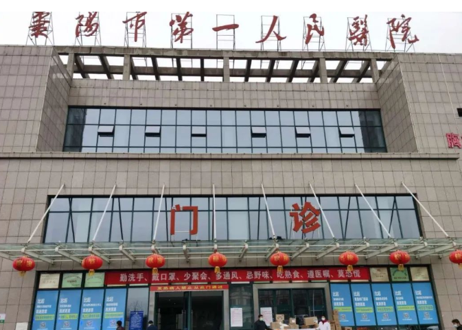 襄陽(yáng)市第一人民醫(yī)院口腔科收費(fèi)標(biāo)準(zhǔn)高嗎？牙齒矯正真實(shí)經(jīng)歷來(lái)咯前后對(duì)比明顯