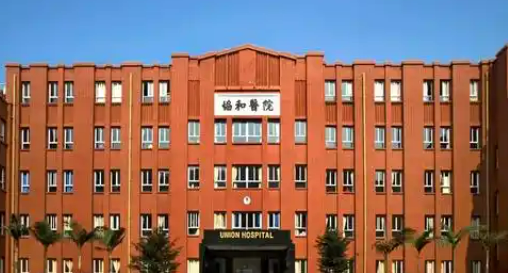 福建醫(yī)科大學(xué)附屬協(xié)和醫(yī)院整形外科濡白天使怎么樣？本院資料、價(jià)格表2025攻略！