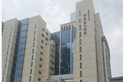 福建醫(yī)科大學(xué)附屬第一醫(yī)院整形外科靠譜嗎?技術(shù)水平和簡(jiǎn)介解析！